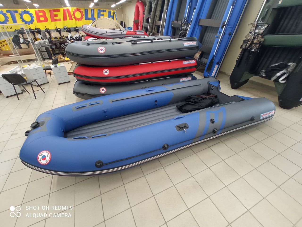 Лодка MISHIMO RIVER JET 470 под водомет в Гатчине