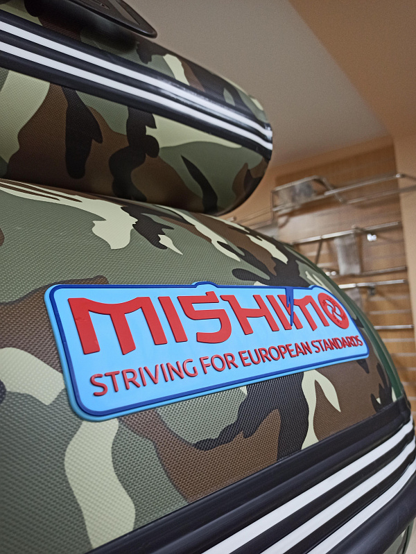Лодка MISHIMO FAMILY LITE DF 400 в Гатчине
