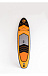 НАДУВНОЙ SUP-BOARD MOONLIGHT 10,6 в Гатчине НАДУВНОЙ SUP-BOARD MOONLIGHT 10,6 в Гатчине