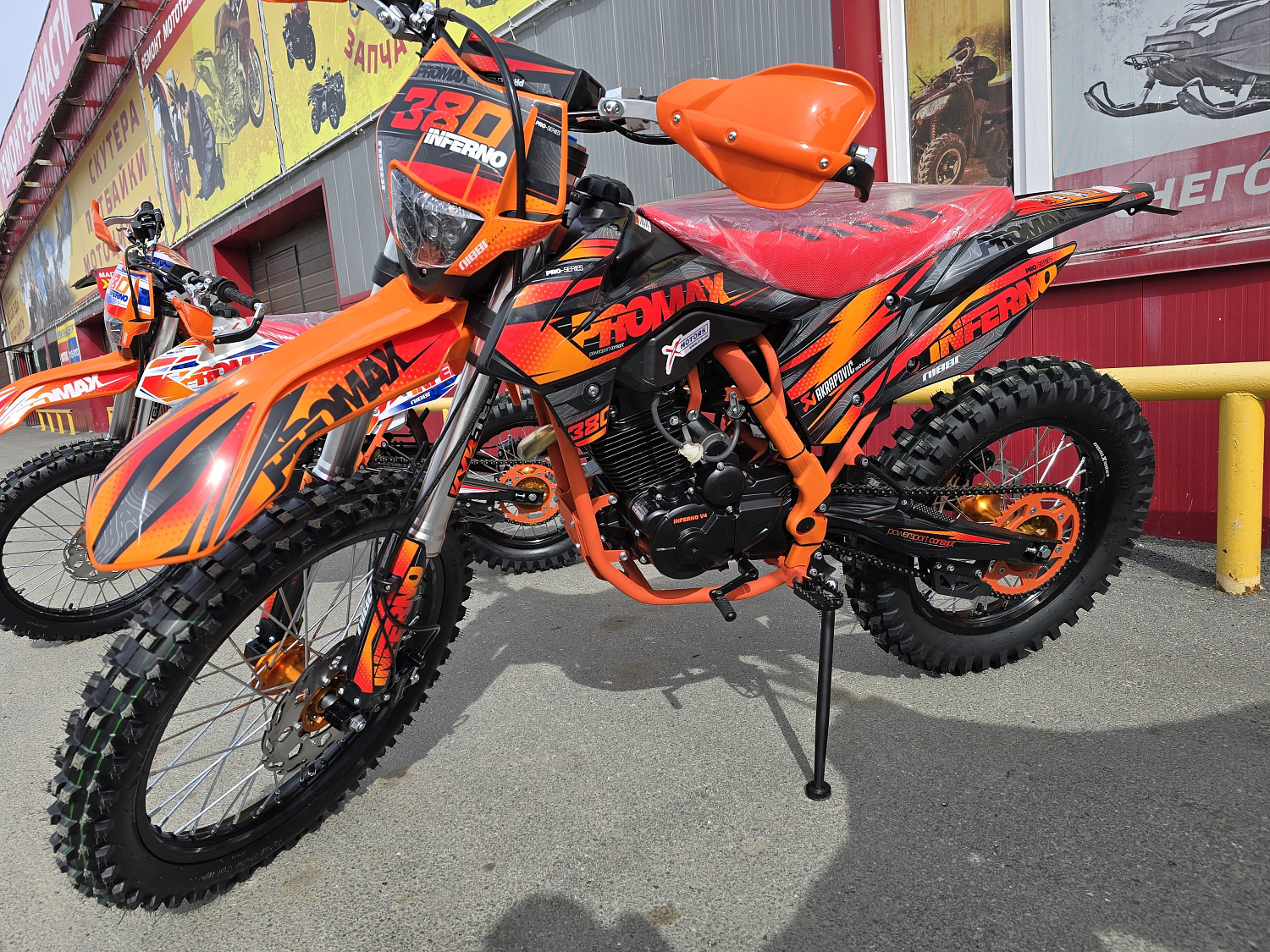 Кроссовый мотоцикл PROMAX INFERNO 380 (4 valves, 6 gears) в Гатчине