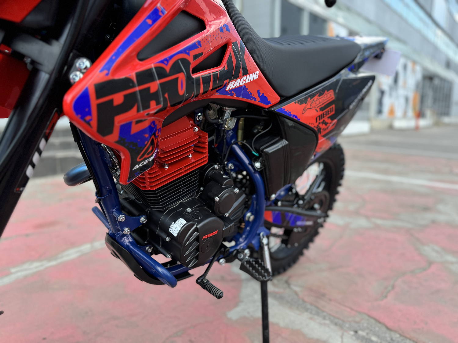 Кроссовый мотоцикл PROMAX MX250 в Гатчине